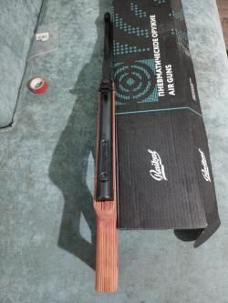 Мр 512С-08 юниор булка