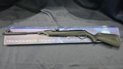 МР-512С, кал.4,5мм