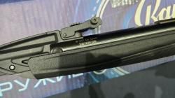 МР-512С, кал.4,5мм