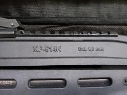 МР-514