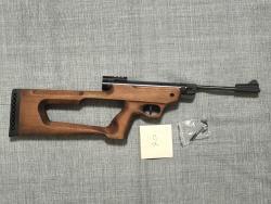 Ложе  ( приклад)для МР/Иж-53/40