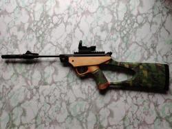 МР-53М Тактикал