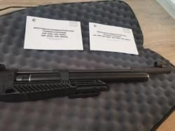 МР-555 винтовка пневматическая