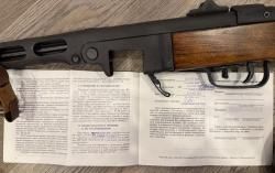 МР-562К "ППШ" винтовка пневматическая газобалонная, 1943 г.