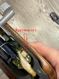 МР-562К "ППШ" винтовка пневматическая газобалонная, 1943 г.