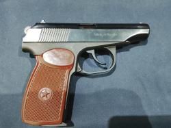 МР-645К, кал.4,5мм