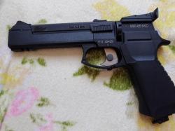 МР-651 КС – пневматический пистолет газобаллонный,