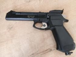 МР-651 Металлический
