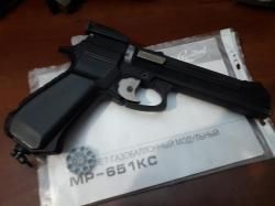 МР-651