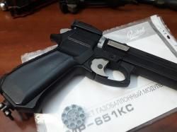 МР-651