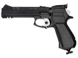 МР-651К (пист.газобал., ряд, 30508)