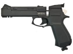 МР-651КС-10 (30566)