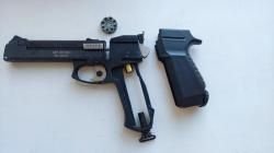 МР-651КС