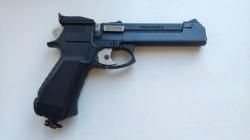 МР-651КС