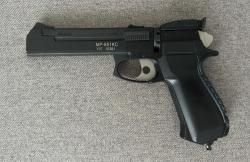 МР-651КС