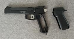 МР-651КС