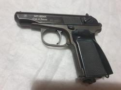 Мр 654 - 1998г.
