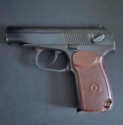 Мр 654.  20 серия
