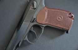 Мр 654.  20 серия