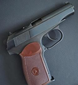 Мр 654.  20 серия