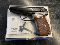 Мр 654 32 300 из боевых