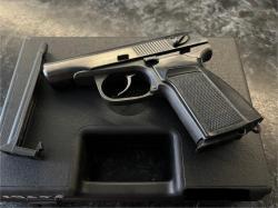 Мр 654 32 300 из боевых