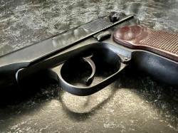 Мр 654 32 300 из боевых