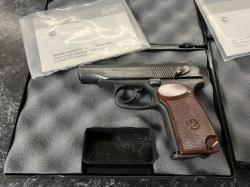 Мр 654 32 300 из боевых