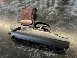 Мр 654 32 300 из боевых