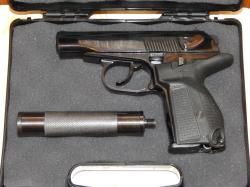 МР-654 32 новодел