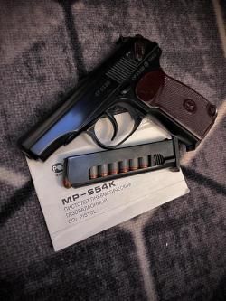 Мр 654 32