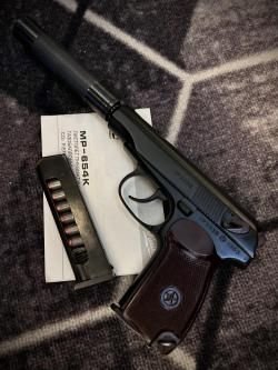Мр 654 32