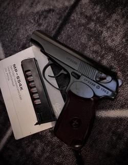 Мр 654 32