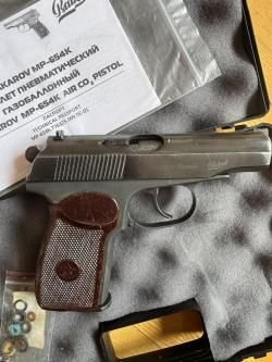 МР 654-500. Н-ка 2012года