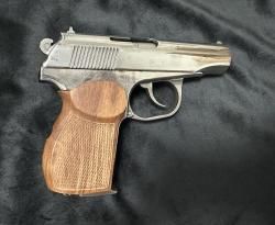 Мр 654 Чавес из иж 71