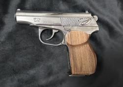 Мр 654 Чавес из иж 71