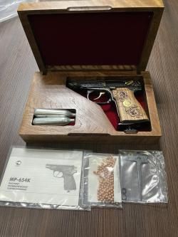 МР-654 К