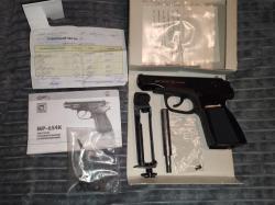 МР-654 Пневматический пистолет , 2005 г.