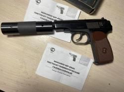 Мр 654 пневматический пм