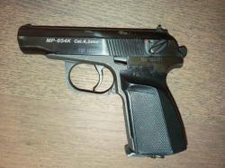 Мр 654 ранних выпусков