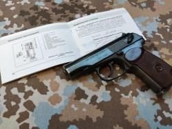 Мр-654к 300 серия