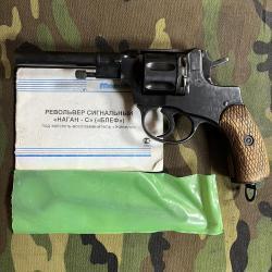 Сигнальный наган Блеф 