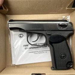 Охолощенный ПМ Р-411