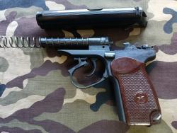 Пневматический пистолет МР-654 Ушастик