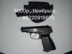 Мр 654