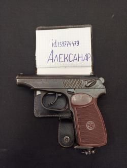 Мр 654