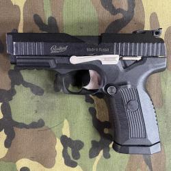 Пневматический пистолет МР-655
