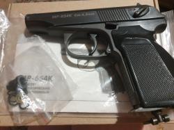 Мр 654к -20 серия 2006 год.