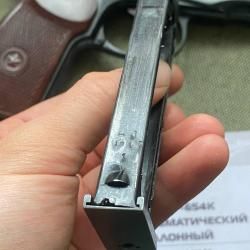 мр-654к 13 год