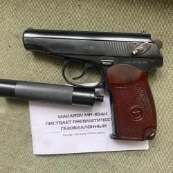 мр-654к 13 год